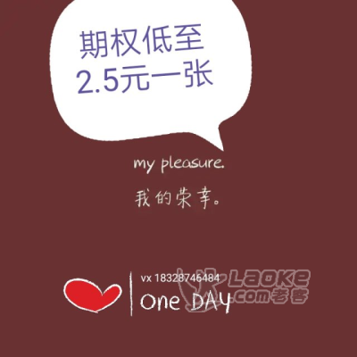 辽宁沈阳证券交易的佣金是多少？？现在大部分证券公司可以做到万分之1吗？_2