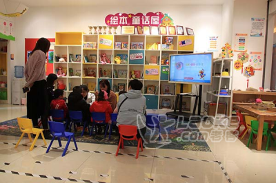 中心主任不知道如何经营少儿画画班？学会下面三大职责就行！_0