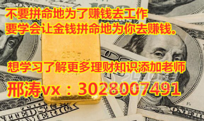 鸿盛商城要多少钱才能操作风险怎么控制_0