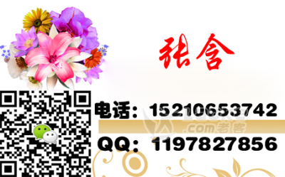 江苏宿迁 中专学历报名时间 中专学历考试报名地方_0