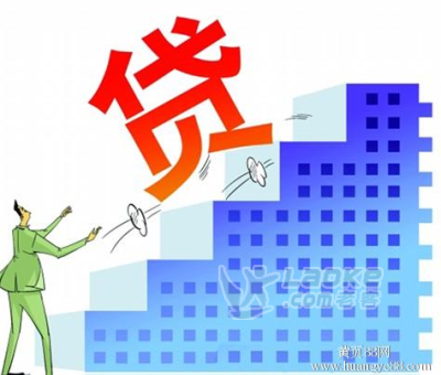 优点：利息低、下款快、手续简单、渠道审批、专业团队、_0