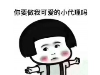 院线影视《极恶不赦》招商引资，重大招商啦！