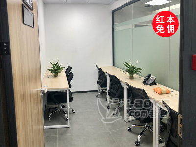 龙华大浪小面积精装办公室出租，可配合看场地_6