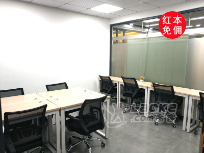 龙华大浪小面积精装办公室出租，可配合看场地_1