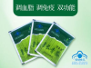 玉竹科技便秘茶厂家100%正品保障，低价来袭尽在玉竹科技