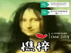 湖南长沙融资融券哪个证券公司佣金利率低?
