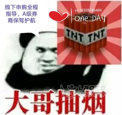 甘肃金昌地区炒股开户需要多少？钱?什么时间可以开户?_1