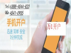 西安股票开户网上最低能够多少佣金?万一开户