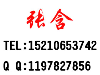 吉林长春 中专学历报名时间中专学历考试报名地方