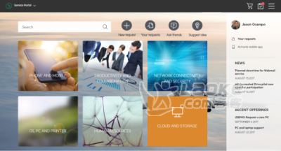 上海卫道信息技术有限公司——您身边的应用生命周期管理及ALM专家_0
