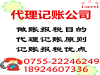 阳江股票证券开户最低佣金可以达到多少万一