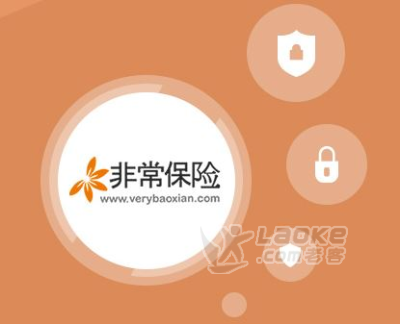 养老金如何保持较长使用寿命， 高端医疗险价格行情_0