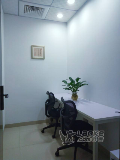 东莞市邦胜商务服务有限公司_1