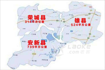 京雄世贸港好项目高端【公寓首付15万】悦享谷本部_0