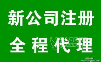 对于质量，我们一直都很用心，成都卤菜凉菜产品，信得过的品质_0