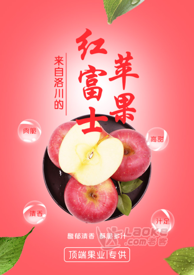 夏天太热，宝宝不吃饭，看着一天一天瘦下去怎么办？_0