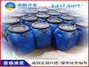 青海玉树雨晴防水热熔改性沥青桥面专用防水