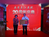 南京长江医院20年以诚为医_以勤著科