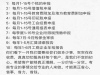 个体户与公司都需要记账报税啦