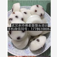 诚信品牌，买不了吃亏！手工老面馒头_0