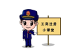 广东省中山市DN400球墨铸铁管