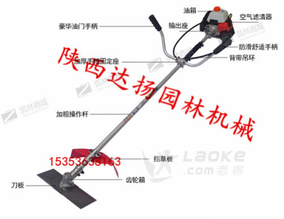 科丰40-6品牌二冲程汽油割草机陕西达扬园林供应_0