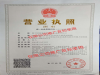 分公司注销怎么办理的？
