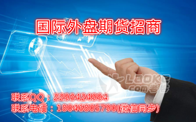 “我”是否合适做期货交易？_0