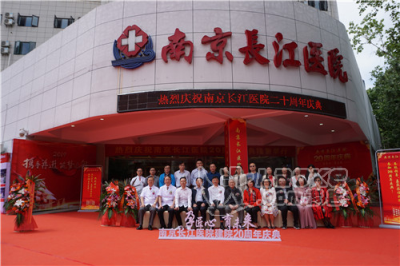 南京医院记事录_妻子不孕老公出轨?长江名医出手助小夫妻和好如初_0