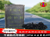 浙江舟山沥青冷补冷料道路修补养护撒豆成金