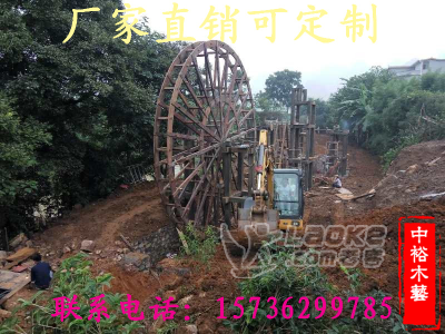 湖北省防腐木木材市场户外六角凉亭厂家水车定制荷兰风车重庆中裕木艺定做_4