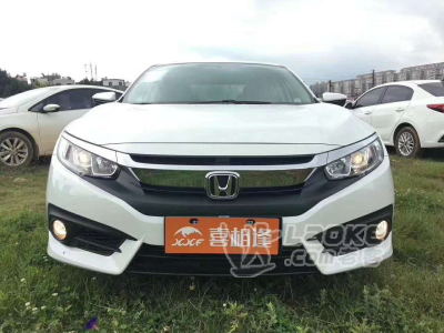 宁波零首付当天买新车车型不限不看个人资质卡逾期潶沪全国可办_0