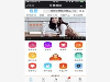 武汉APP公司找怀信广志，价格合理，经济实惠