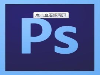 南岗区学平面设计海报设计培训PS抠图修图设计培训