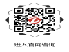 宿迁公共英语三级考试培训班选哪家专业？宿迁兴邦教育