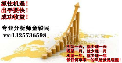 INT欧汇可信吗为什么网上那么多说赚钱的_0