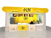 开小仙云集炸海鲜小吃店