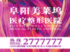 无锡学习摇滚烤鸡哪里教