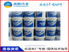 赛柏斯路面专用防水涂料江苏溧阳用量