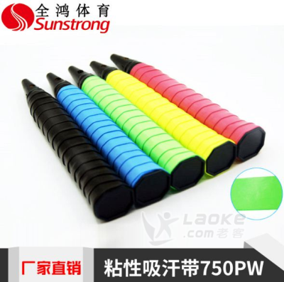 揭阳上佳PU球拍手胶吸汗带定制生产商各区直销_0