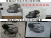 远大国际期货背后的惊天大秘密，你来了就知道了