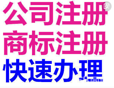 幼儿园验资报告怎么办_0