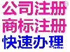 幼儿园验资报告怎么办