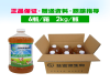 乳鸽养殖技巧及常用益生菌