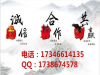 新华国际期货日返高佣金