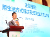 糖尿病怎么治疗丨糖尿病科学原理