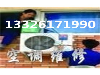 湖州创业大道空调自动开关机维修电话 空调制冷加氟2043235