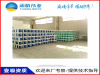 赛柏斯水泥基渗透结晶防水剂广东汕尾公司电