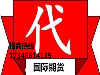 新华国际期货黄金原油能刷单吗
