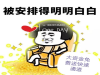 广东揭阳地区那么多证券公司老股民一般会怎么选择哪家？ 万分之一A级证券公司开户